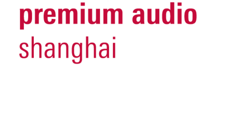 Premium Audio Shanghai