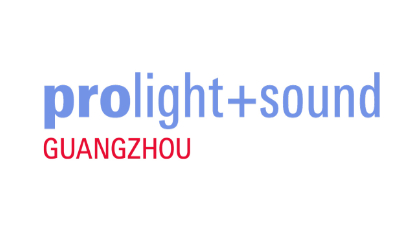 Prolight + Sound Guangzhou Logo